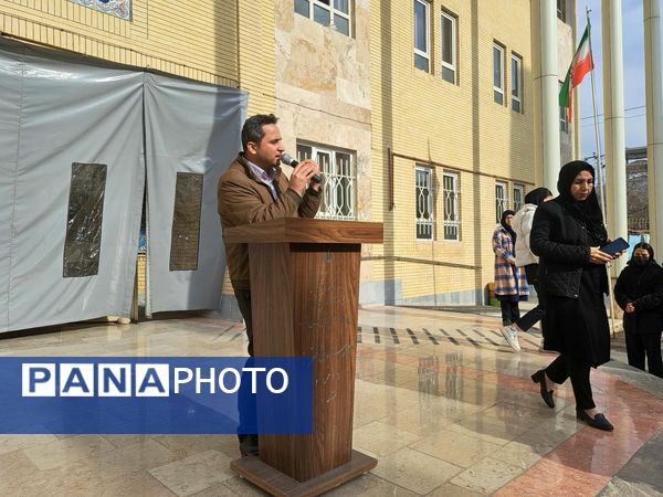 المپیاد علمی در دبیرستان 15 خرداد