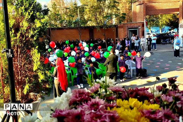 جشن شکوفه‌ها، آغاز یک سفر شیرین در مسیر دانایی