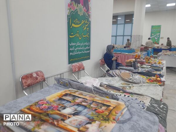 رونق تولید در فرهنگسرای سیمرغ با برپایی بازارچه صنایع دستی
