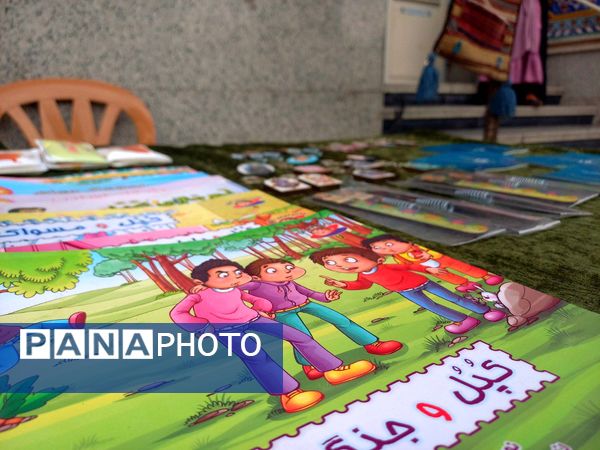 برپایی موکب مقاومت در شهرستان ملارد با شعار فلسطین پاره تن اسلام است 