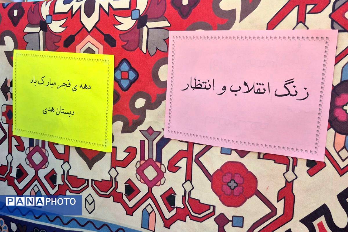زنگ انتظار و انقلاب به صدا درآمد: دهه‌ فجر، روایتگر طلوع آزادی 