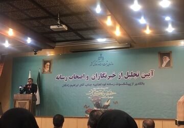 سختی شغل خبرنگاران در جامعه عینی و‌ ملموس است