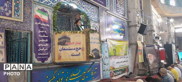 نماز جمعه  عبادی و سیاسی هفته دوم خردادماه 