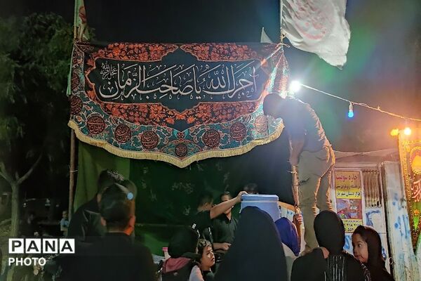 هئیت سینه زنی اباعبدالله الحسین در شهر بار نیشابور