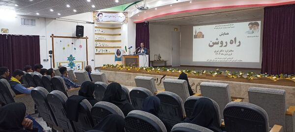 همایش راه روشن در شهرستان خلیل آباد 