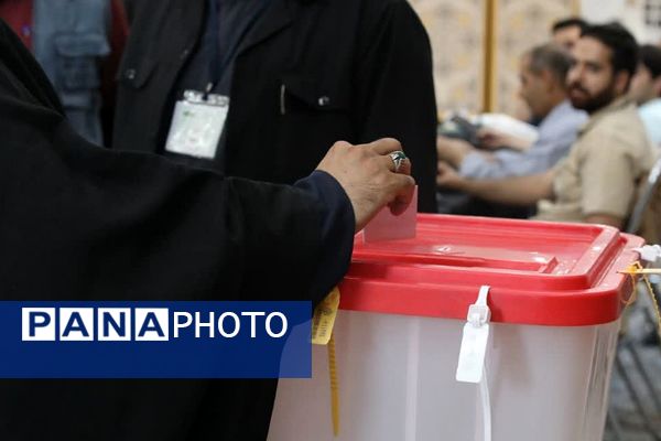 برگزاری دور دوم  انتخابات ریاست‌جمهوری در منطقه کهریزک 