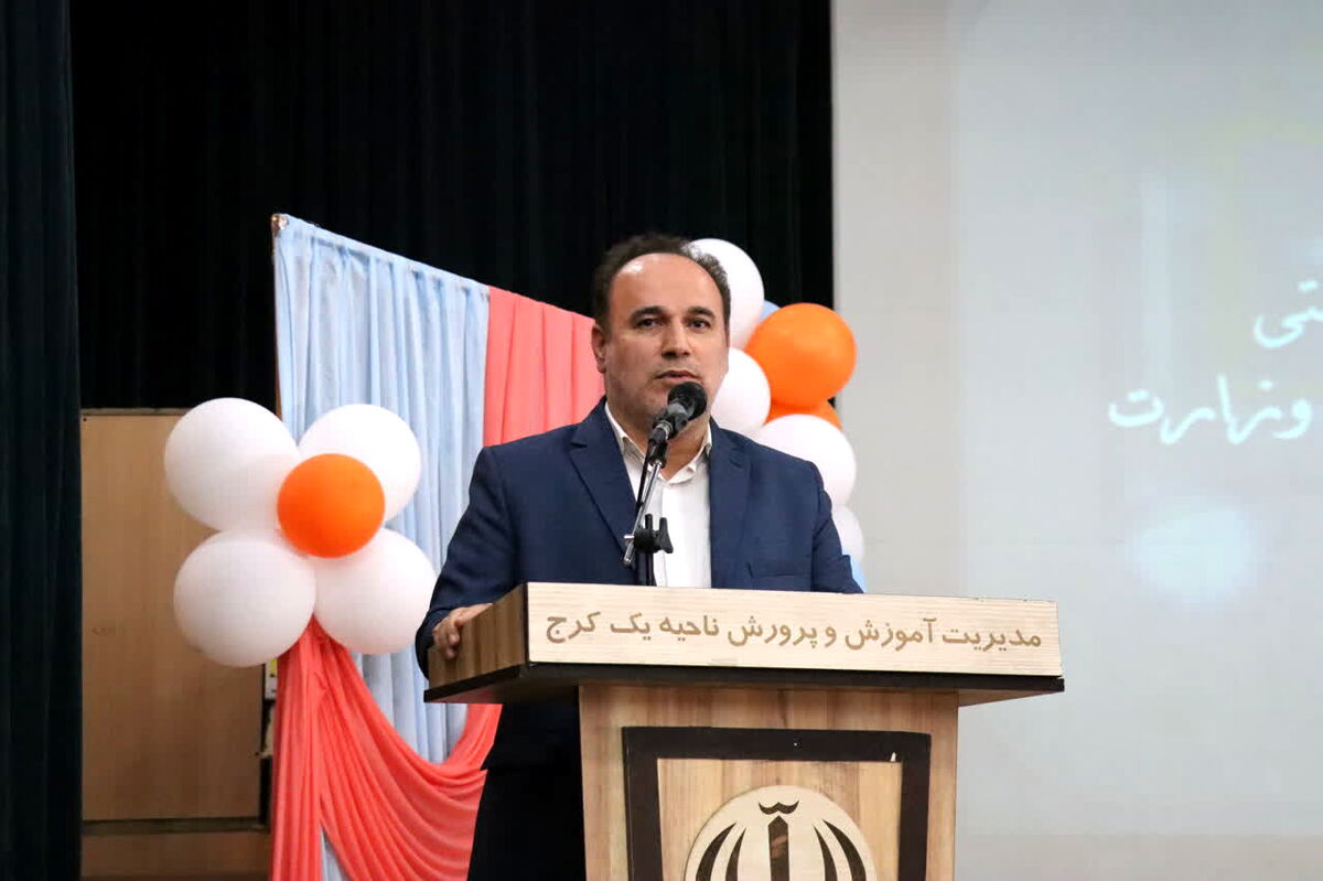 معلم باید تسهیلگر و راهنمای یادگیری دانش‌آموز باشد