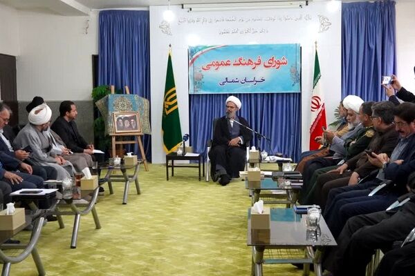 برنامه‌ریزی‌های کلان خراسان شمالی بر پایه سند نقشه مهندسی فرهنگی تدوین شود
