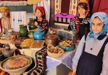 آیین‌های سنتی سرزمین من