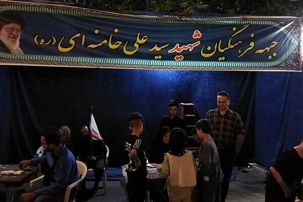 گذری بر موکب جبهه فرهنگیان نیشابور در نود و هشتمین شب از اجتماعات مردمی 