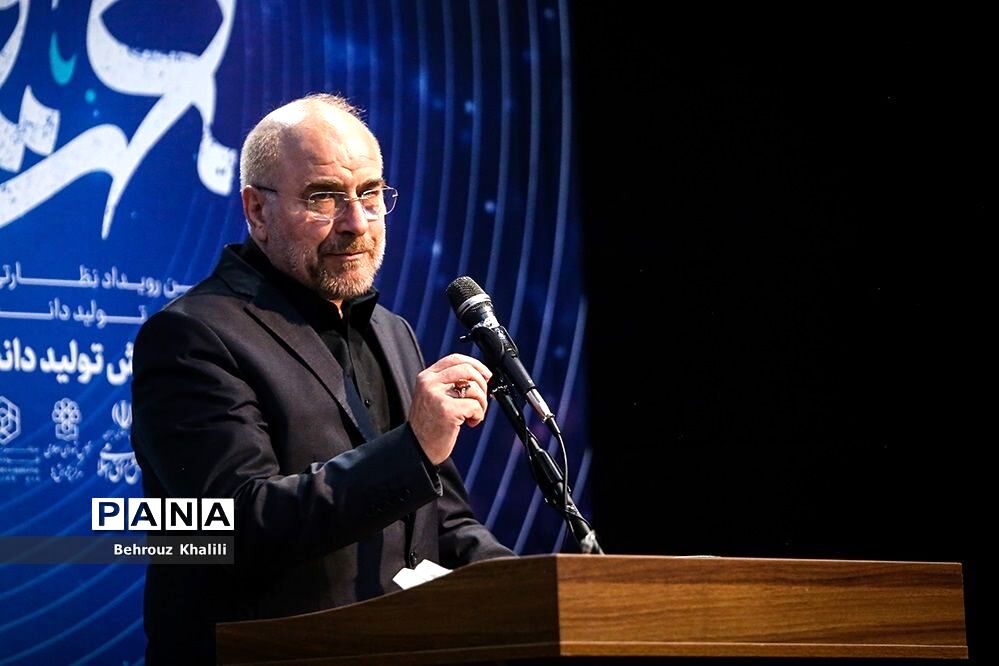 باید برای خلق ثروت جدید توام با ارزش آفرینی تلاش کنیم