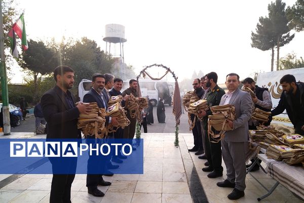 آغاز سفر دختران چهاردانگه به سوی دیار نور و سرزمین مقدس