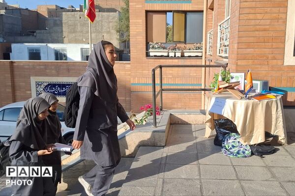 جشن عاطفه ها در مدارس چهاردانگه