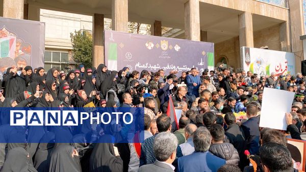 شکوه حضور فرهنگیان مناطق تهران در تشییع شهید گمنام
