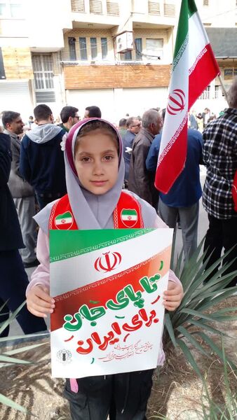 حضور پرشور دهه نودی‌های جهرمی در جشن انقلاب - 1