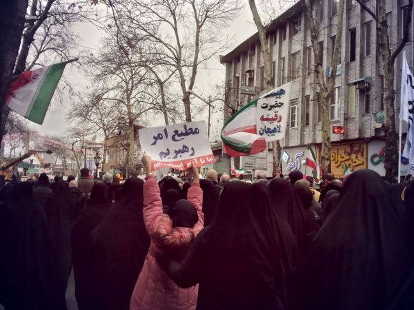 راهپیمایی 22 بهمن در لاهیجان