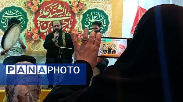 اعیاد شعبانیه در شهر بن 