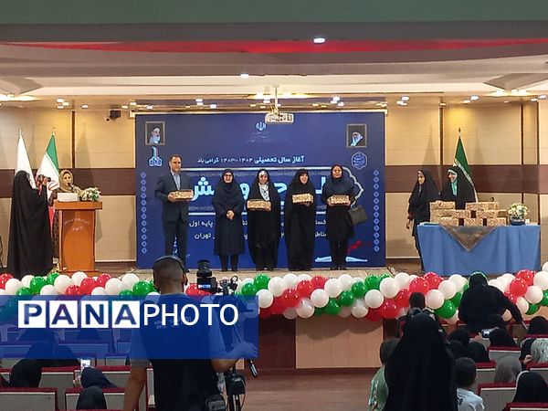 برگزاری مراسم طرح رویش در آموزش و پرورش منطقه ۱۳