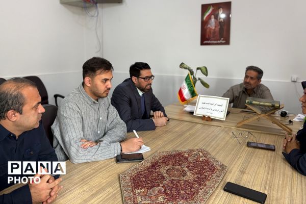 نشست هماهنگی هفته امور تربیتی در آموزش‌وپرورش شهرستان اسلامشهر