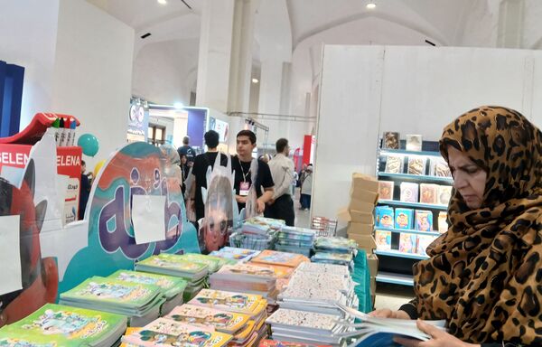 برگزاری دهمین نمایشگاه نوشت افزار ایرانی اسلامی در مصلی امام خمینی (ره )