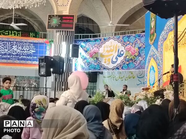 حسینیه صالح آباد میزبان جشن غدیرخم 