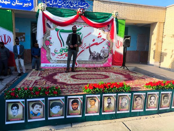 جشن دهه فجر و اعیاد شعبانیه در روستاهای لور و بنهکان