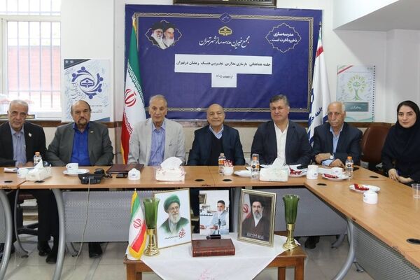 بازسازی ۹۰ مدرسه آسیب دیده جنگ رمضان در شهر تهران وارد مرحله اجرایی شد