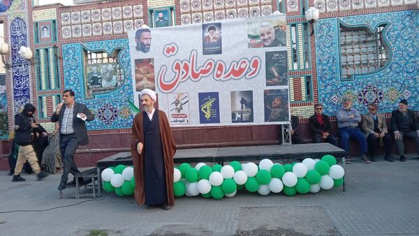 تجمع مردمی عفاف و حجاب در فریدونکنار