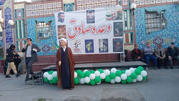 تجمع مردمی عفاف و حجاب در فریدونکنار