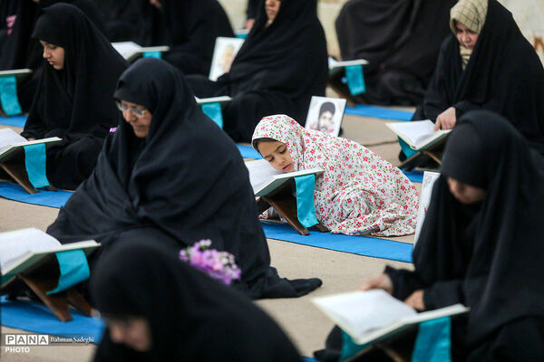 مراسم جزخوانی قرآن کریم در آستان مقدس امامزاده نرمی - اصفهان