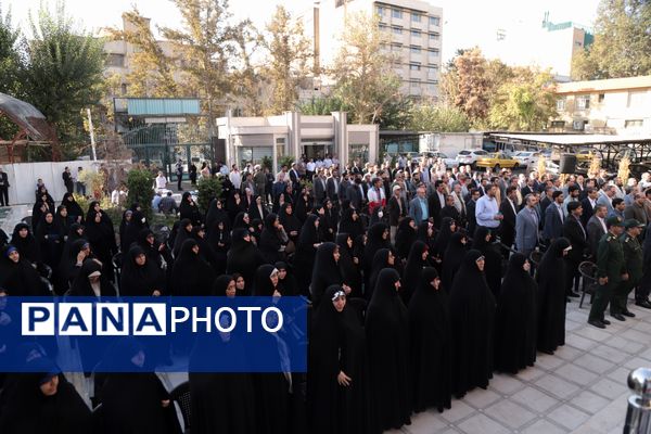 صبحگاه مشترک بسیج فرهنگیان اداره‌‌کل آموزش و پرورش شهر تهران 