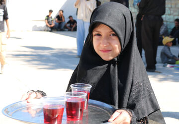گامی به سوی عشق