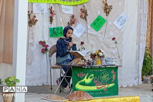 در تکرارِ مهربانی‌های خانگی؛ غدیر در اوج صفا