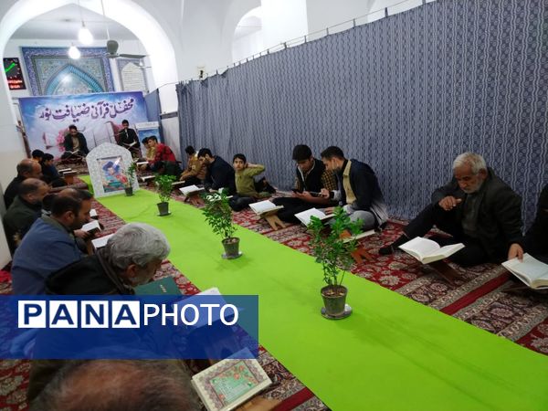 جزء خوانی قرآن کریم در شهرستان خلیل آباد و شهر کندر