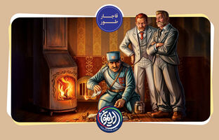 «قاجار طور»؛ نمایش پرهزینه رضاخان با آتش زدن قرارداد دارسی / تمدید ۶۰ ساله غارت نفت ایران!