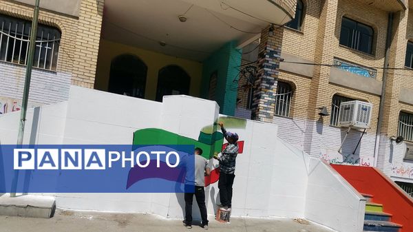 مهیا شدن دبستان شهدای گمنام ناحیه سه کرج برای بازگشایی مهر