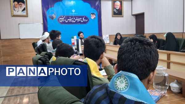 نشست صمیمی اعضای مجلس دانش‌آموزی و خبرنگاران پانا با معاون تربیت‌بدنی و سلامت آموزش و پرورش قم