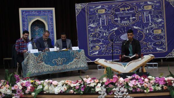آیین اختتامیه مسابقات قرآن، عترت و نماز فرهنگیان زنجان