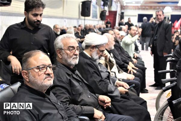 یادواره شهدای جانباز استان قم