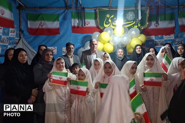 آیین عبادی نماز استغاثه و تقدیر از برگزیدگان برتر قرآنی در چهاردانگه