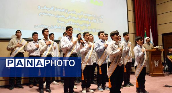 تجلیل از دانش‌آموزان فعال فرهنگی هنری مجتمع آموزشی سما منطقه پردیس 