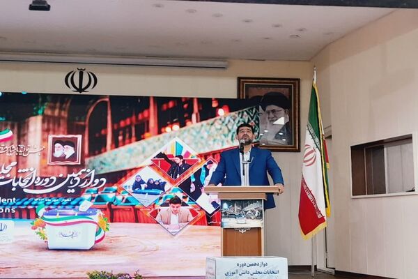 برگزاری دوازدهمین انتخابات مجلس دانش‌‌آموزی استان خوزستان
