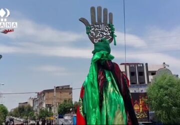 عاشورا، روزی که عشق معنا شد