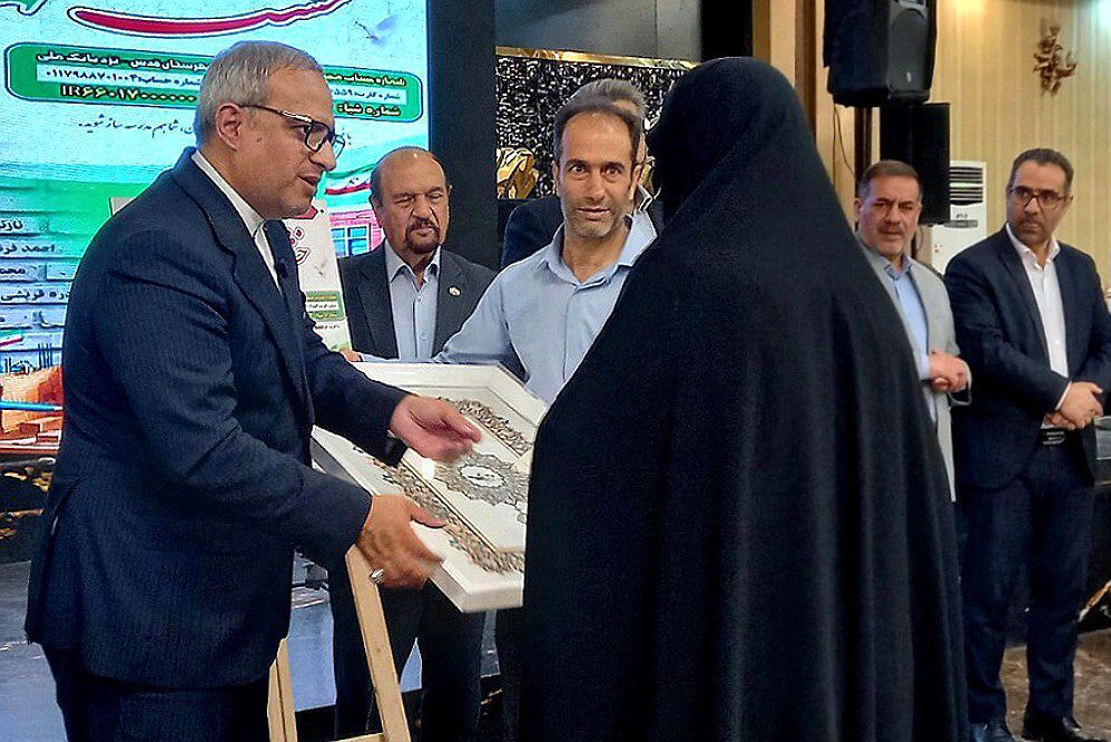 آیین تجلیل از خیرین مدرسه ساز شهرستان قدس