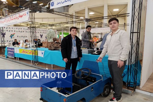 بیست و ششمین نمایشگاه دستاوردهای پژوهشی استان اردبیل 