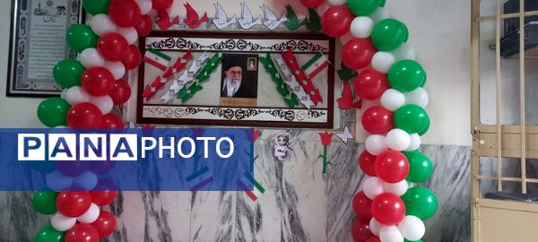 فضاسازی مدرسه نرجس 1 و 2 