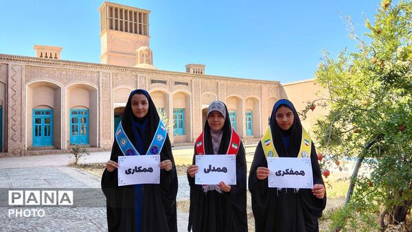 از قابِ خبر تا حال‌وهوای یک روز متفاوت؛ اردوی خبرنگاران پانا