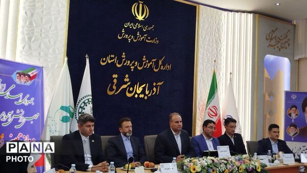 آیین اختتامیه دوازدهمین دوره مجلس دانش آموزی در تبریز