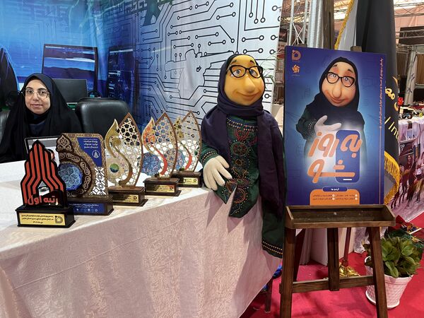 نمایشگاه اقتدار در شیراز 