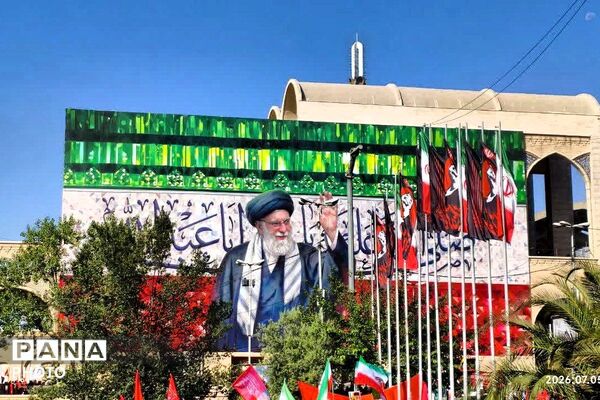 مراسم وداع رهبر شهید معظم انقلاب اسلامی 